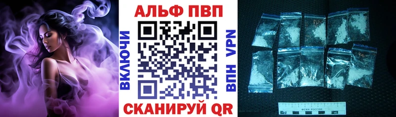 blacksprut как войти  Благодарный  A-PVP СК 