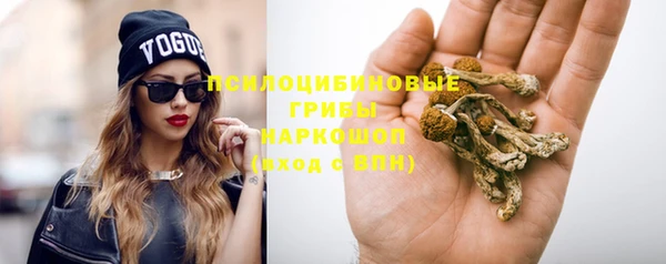 кокаин VHQ Белоозёрский