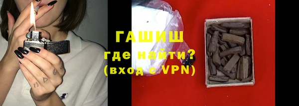 кокаин VHQ Белоозёрский