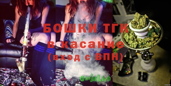 экстази Беломорск