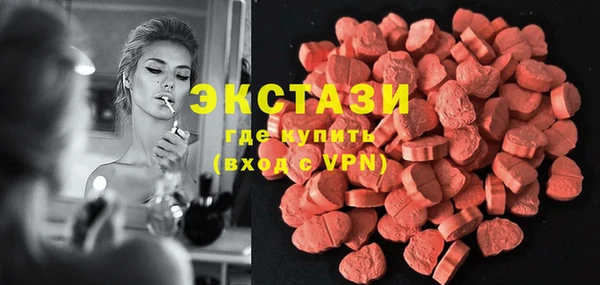 кокаин VHQ Белоозёрский