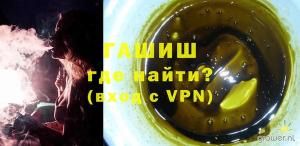 кокаин VHQ Белоозёрский