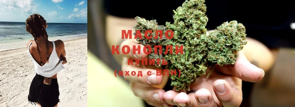 стафф Нягань